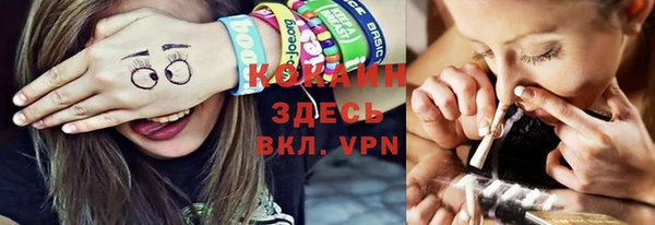 спиды Иннополис
