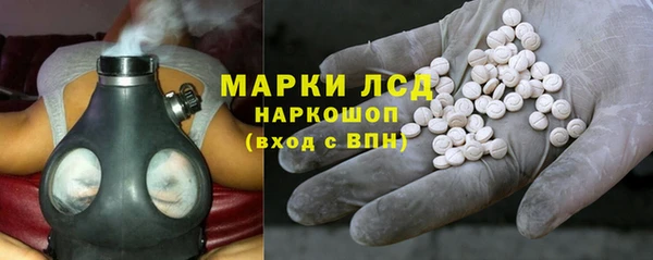 кокаин Армянск