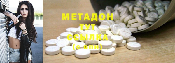 бошки Инсар