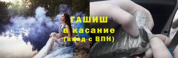 мефедрон VHQ Аркадак