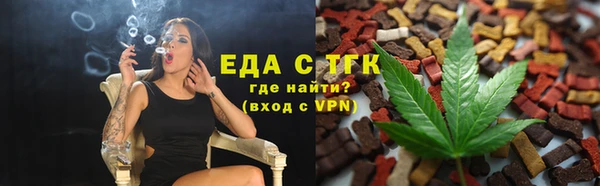 гашик Арсеньев