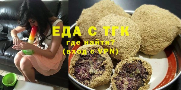 гашик Арсеньев