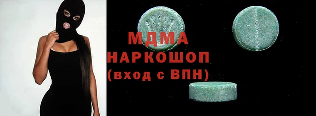 альфа пвп VHQ Нея