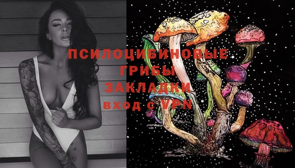 кокаин Армянск