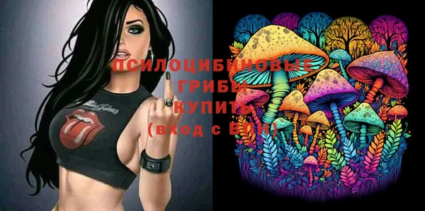 мефедрон VHQ Баксан