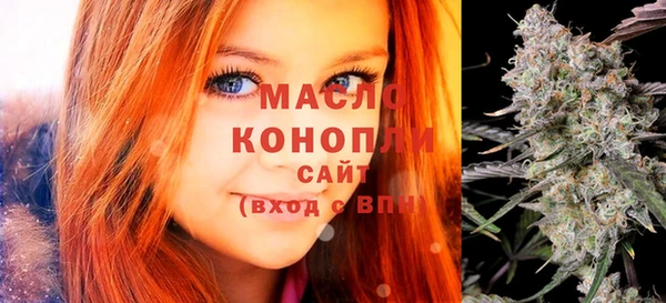 круглые Балахна