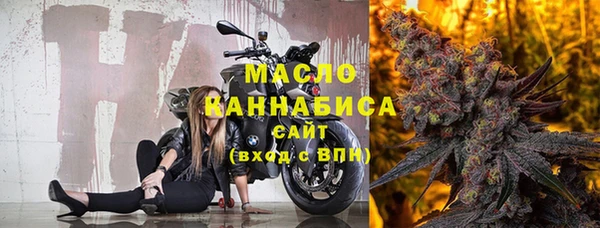 мефедрон VHQ Аркадак