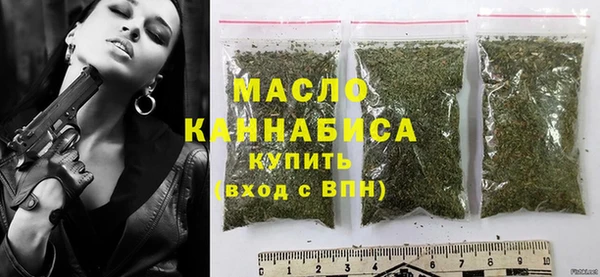 гашик Арсеньев