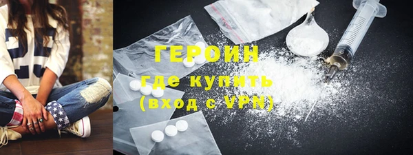 гашик Арсеньев