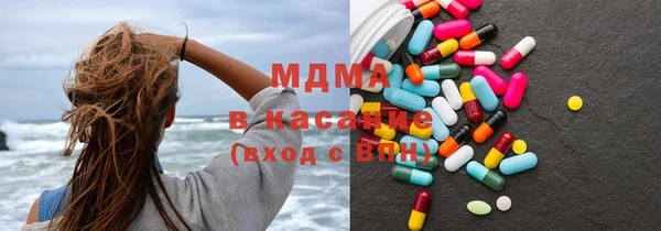 кокаин Армянск