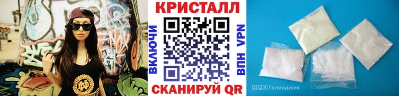 hydra сайт  Ряжск  Метамфетамин Декстрометамфетамин 99.9% 